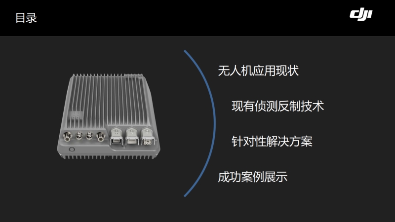 &#26131;&#28216;&#40;&#20013;&#22269;&#41;&#121;&#105;&#121;&#111;&#117;